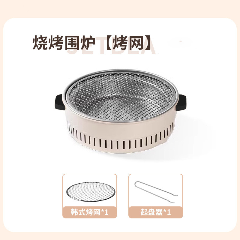 일반(물 링 없음) 플라스틱 손잡이