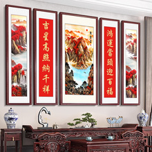 î͏d쮋\^֮rɽˮb