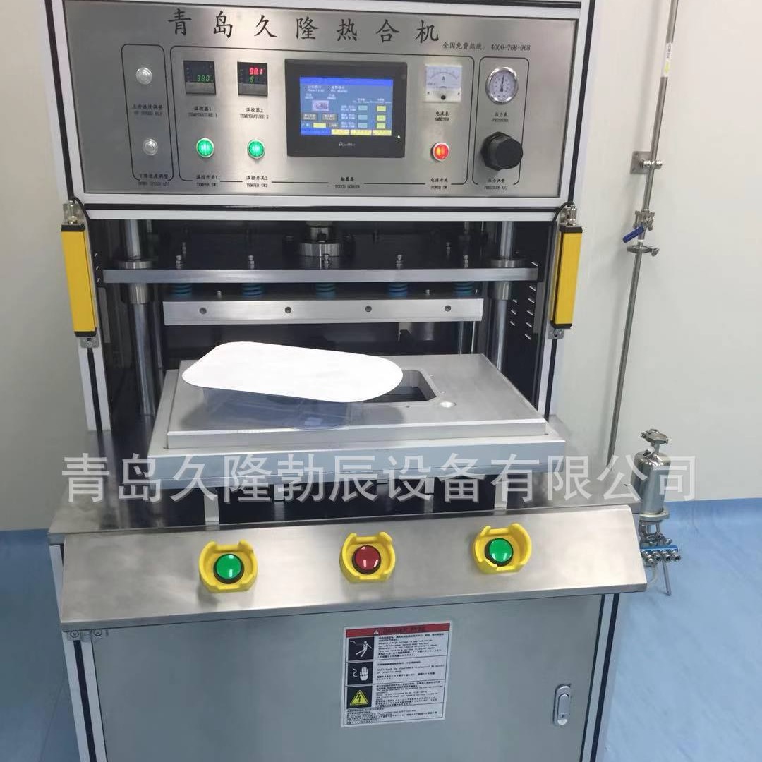 ���ϣ�֣�ݣ����ݣ����ݣ����ݣ����ݣ����ݵ����ൺ���ܲ�ת�̻�