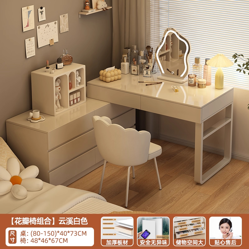 Comedor de camaro, dormitorio, mesa de maquillaje, armario de lujo ligero, mesa de estudio simple, armario de almacenamiento doméstico, armario de almacenamiento