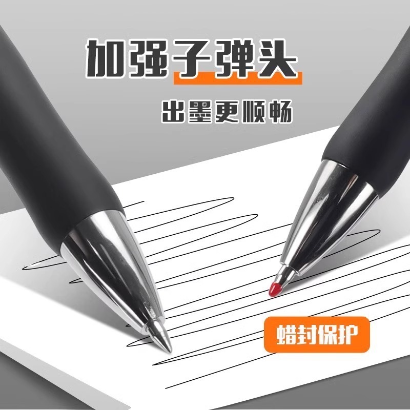 安い書きやすいk 35中性ペン黒0.5mm速乾サインペン黒赤青学生学習会議|undefined
