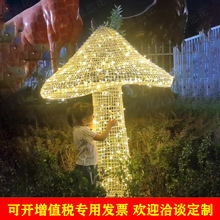 �����Fˇ������� ������c���^ҹ��������� �����ˮ���͟�S��