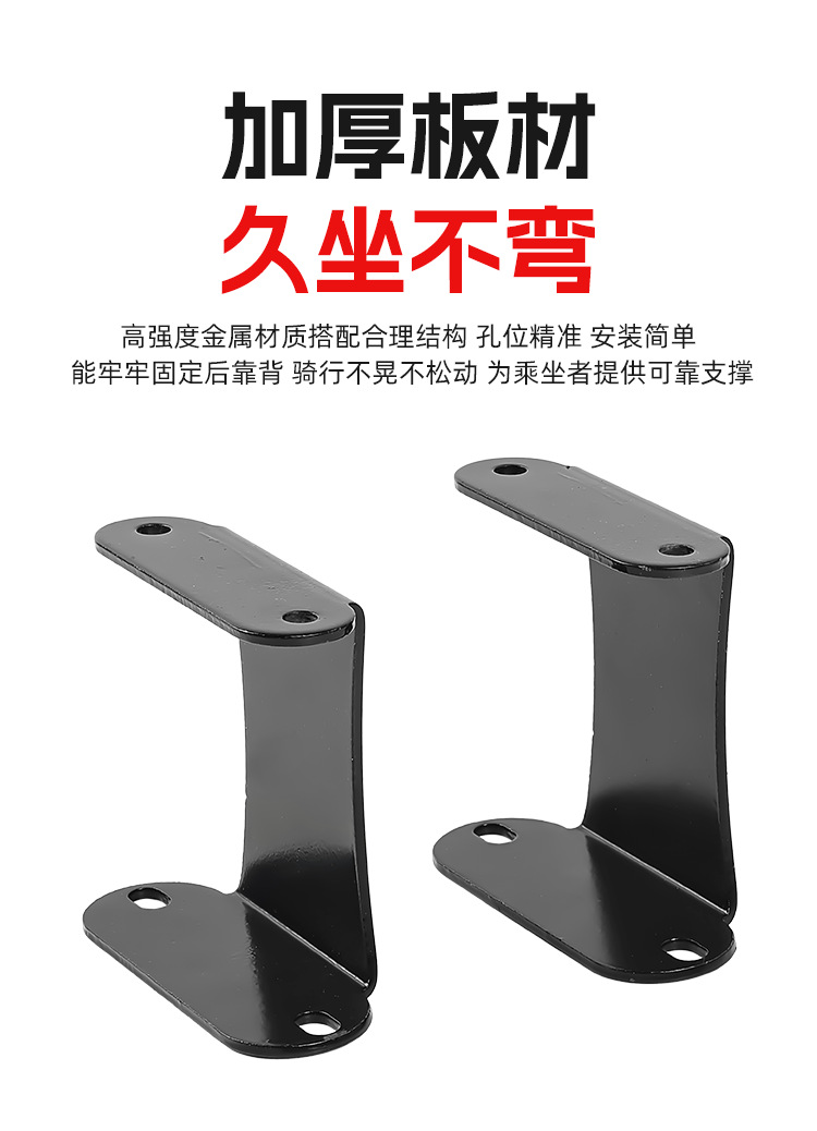 Suitable for Yamaha New Qiaoge I125 Cruiser and Eagle Scooter Motorcycle Modified Rear Seat Cushion and Backrest