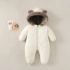 White (Cao Xing cotton floor suit)