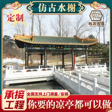 �L�ȑ���¹�ˮ��������Ѽܻ��@ͤ�ӷ¹��Ļ��B��ˮ鿹Ž�����ͤ