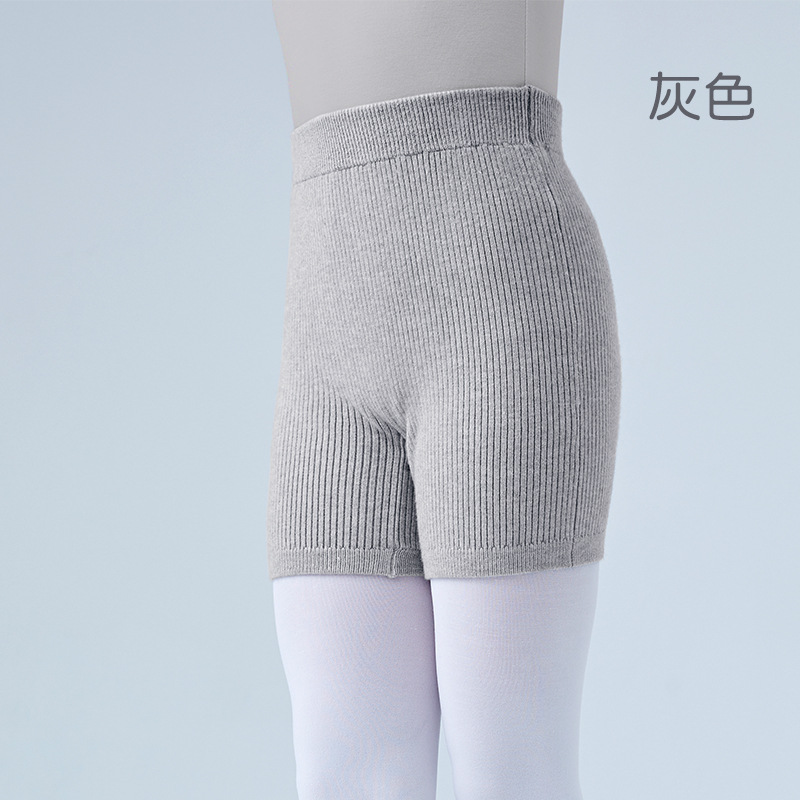 Traje de suéter de baile para niños de punto de manga larga de tres piezas chaqueta de ballet con cuello en V pantalones cortos de mujer ropa de práctica ropa exterior