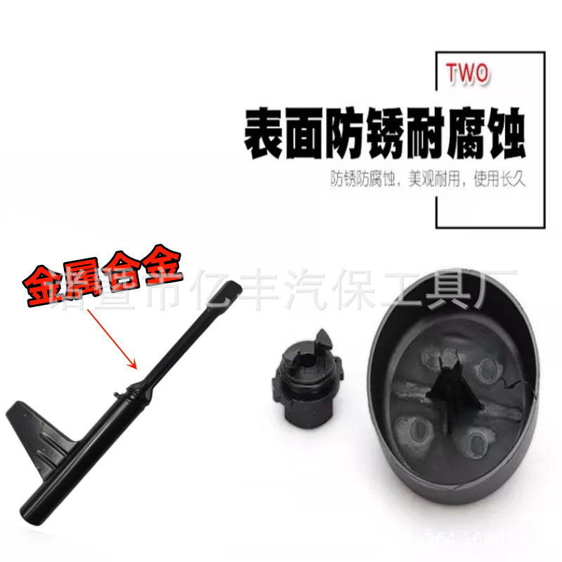 微信图片_20221117134929_副本