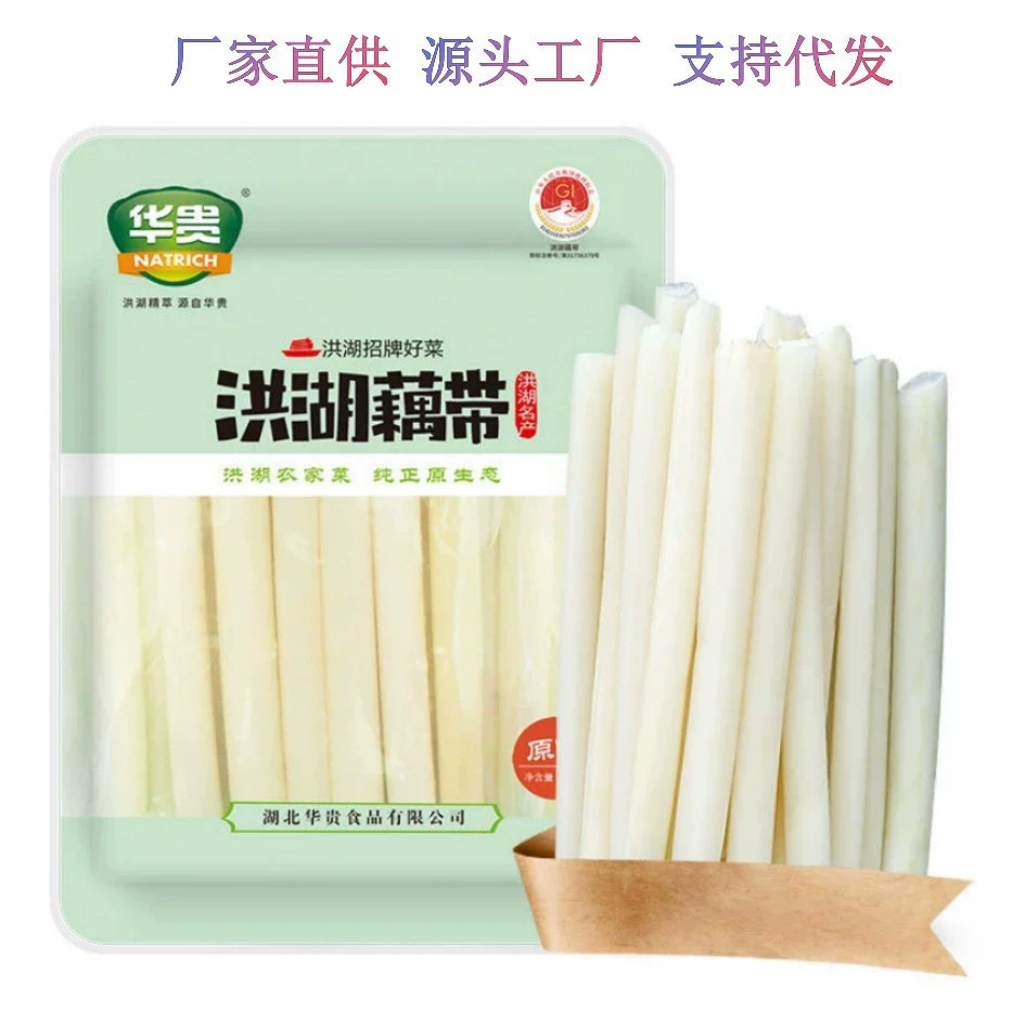 [Богатый] Оригинальный аромат с небольшим количеством волос 500 г