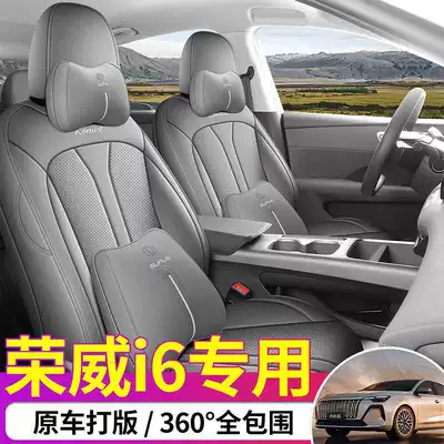 seat covers, custom-fit, full-coverage – Modelə uyğun (Original) oturacaq örtükləri