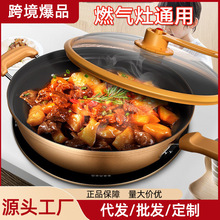 �S�����չ���偽����B��偳�偲�ճ�o����ȼͨ��ƽ��偲�ճ�