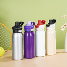 新款高颜值304不锈钢女神杯大容量便携吸管杯户外运动直饮水杯