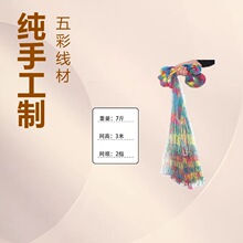 ���ֹ���ɫ�����R���W�����R���O�W���W���y���W��ʽ�֒��W