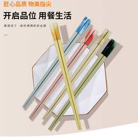 批发2025新款马卡龙彩色仿玉石合金筷子家用高档高颜值耐高温筷子