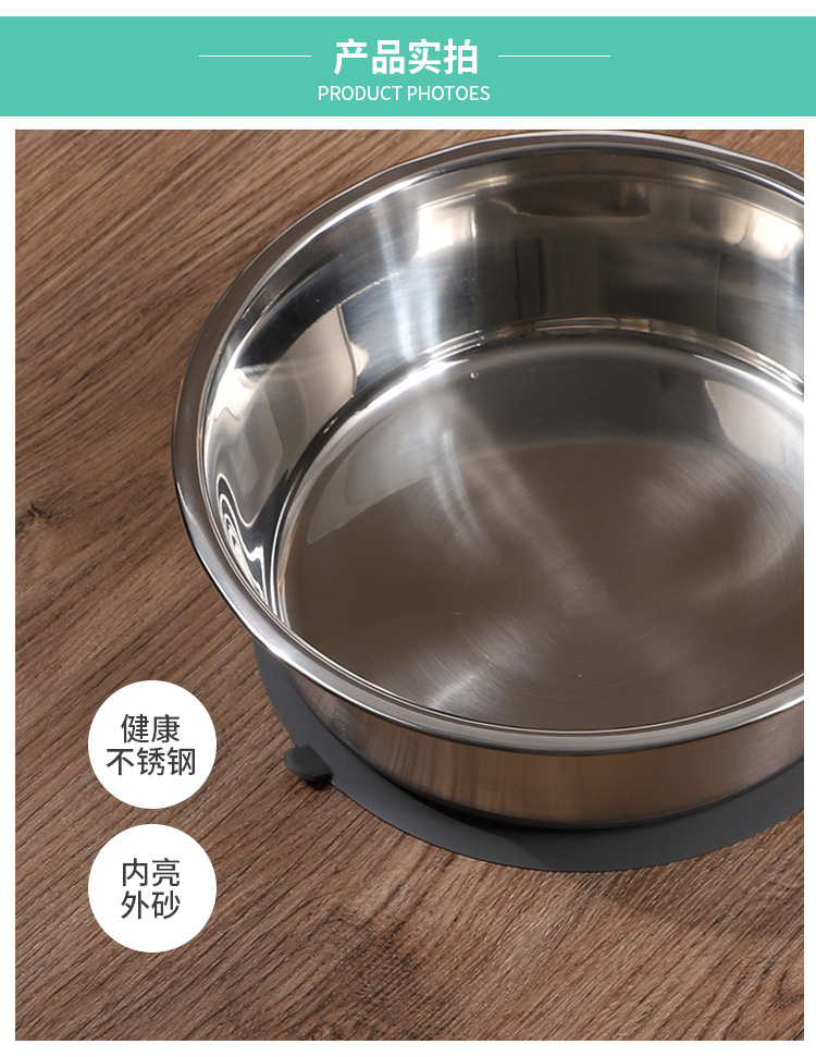 吸盘碗_06.jpg