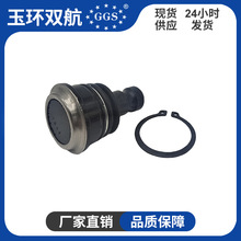 ������ͷ54503-2BA00,54530-3BA00,54503-3BA00�������̼�