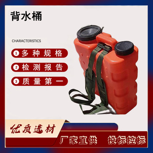 ��ؓʽ�h���x���ˮͰɽ�ֻ�Ĝ��ˮ��ɭ���������ϱ�ˮͰ
