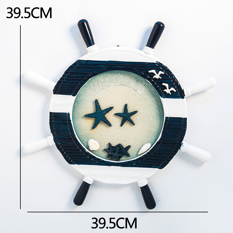 40cm 입체 불가사리 방향타