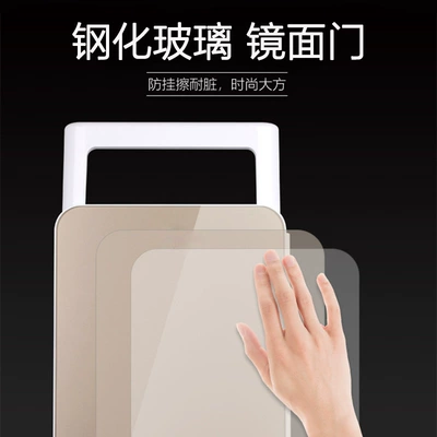 Soyuducular: Satchel Mini Refrigerator Car