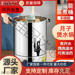 ������ˮ偟�ˮͰ����һ�w늟�ˮ偰�����ˮͰ�^���Ԅӟ�ˮ������