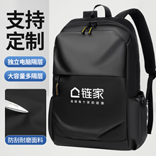 朼ұ�����X�p�����ʿ�̄Օ���ؐ�����a�н鎧�����I�ՆTŮ����