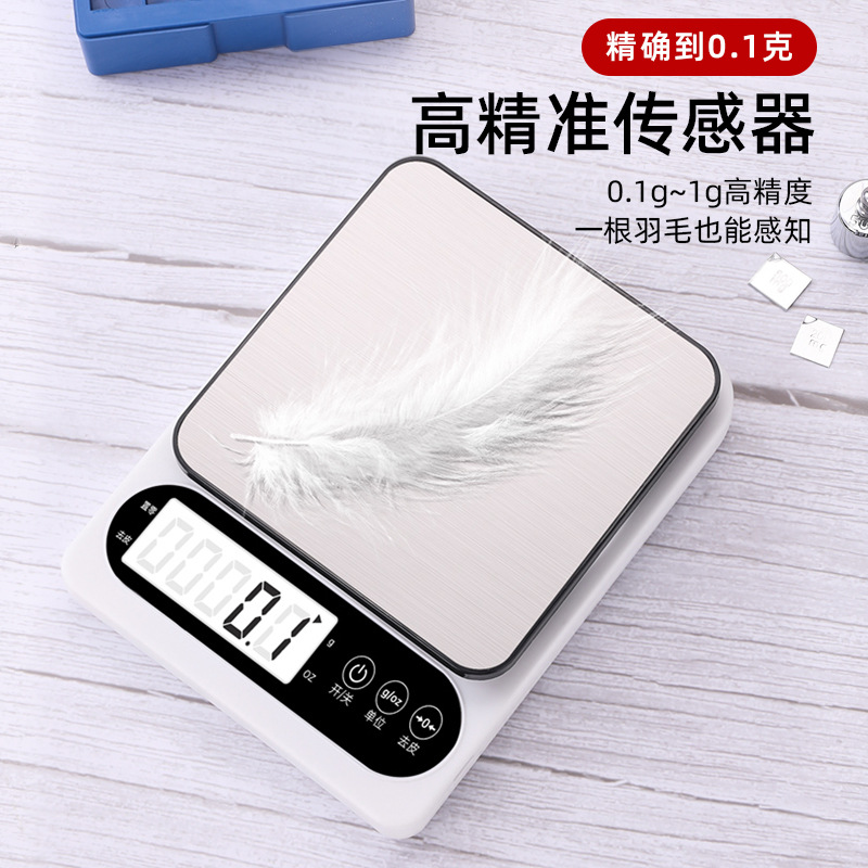 Pequeña escala electrónica pesada electrónica pesada electrónica de alta precisión escala de cocina horneada precisión medicina tradicional china casera escala de alimentos pesada pequeña