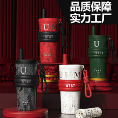 保温杯316不锈钢随行咖啡杯女高颜值车载吸管水杯轻奢风批发550ml
