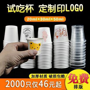һ���Ա�����С̖С����30Ʒ�Lԇ�ԇ�ԾƱ�����豭