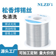 Դ�^���SSn35�����U���a�z0.8mm�����Ȼ�������ϴ����о�a��1.0mm