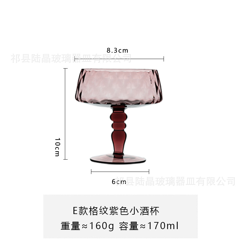 Lujing copa de mediados de la antigua vendimia pétalo copa de vino tinto agua ondulación hilo cóctel taza color creativo pequeña copa de vino