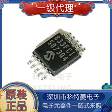 "ԭװMCP73833-AMI ��ƬMSOP10 ���оƬMCP73833T-AMI/UN 833AMI