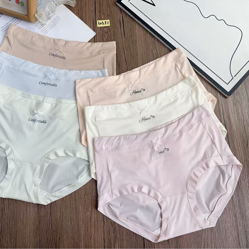 30351 # 100 Pieces of Mojin Simple and Fashionable Nude-Feel Women's Underwear, High-Quality Fabric