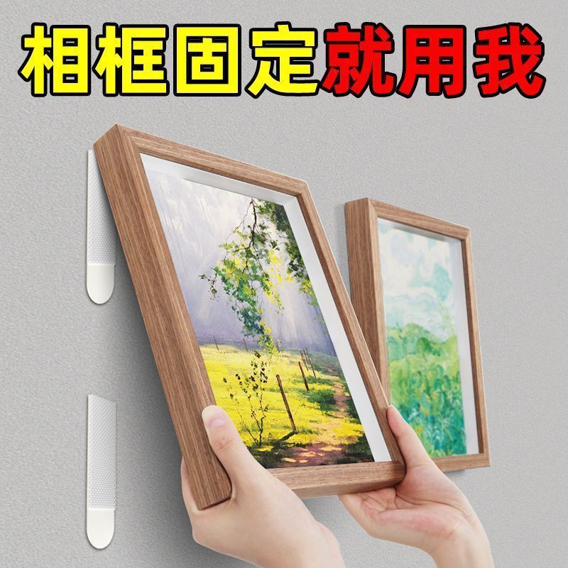 Magic Frame Clip, Traceless Strong Adhesive for Hanging Pictures on the Wall, No Need for Drilling, Special-Free, Traceless Magic Self-Adhesive for Wedding Photos