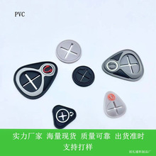 货源PVC耳机孔胶章logo来图来样定z软胶立体硅胶橡胶滴塑标潮牌