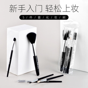 ���y���߼t�y��ӛ5���׻��yˢ���b ��y�����tˢ��Ӱˢüˢ�M��