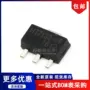 线性三端ht7133ht7133-1芯片