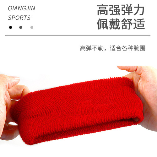 Multicolor sports sweat-absorbent towel wristband fitness running volleyball badminton sweat-wiping knitted wristband