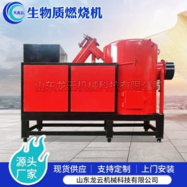 滚筒干燥设备;燃烧器;热风炉