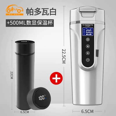 Digər kiçik elektrik cihazlar – Car Water Cup Heating Electric Cup - parova-white-500ml-12v24v-car-500ml-digital-display-thermos-cup
