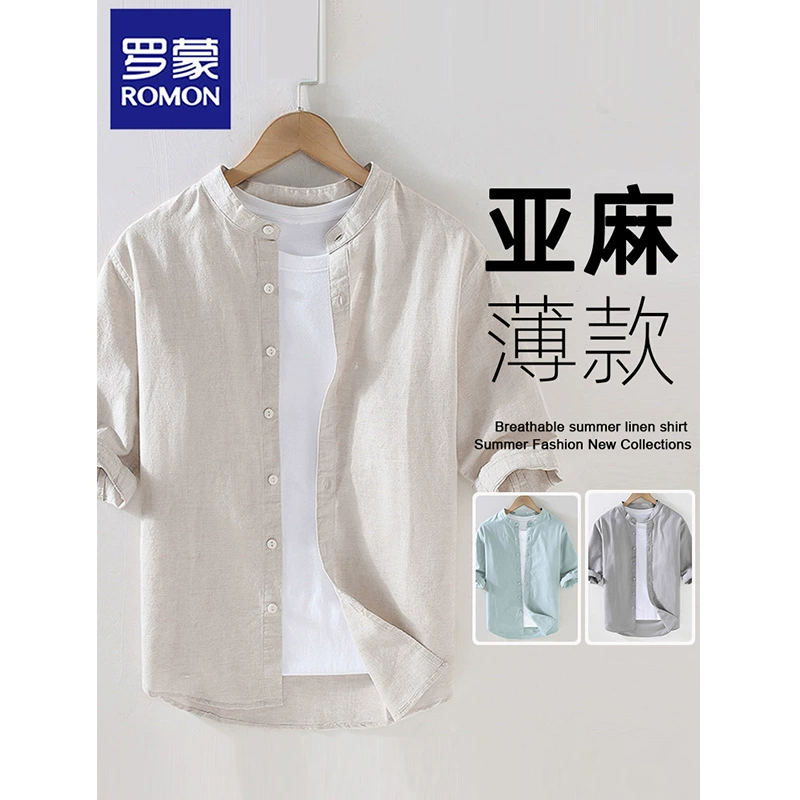 Льняная рубашка Romon, мужская летняя рубашка с короткими рукавами, впитывающая пот и дышащая, новая повседневная мужская рубашка из хлопка и льна с рукавами три четверти, 2025 г.