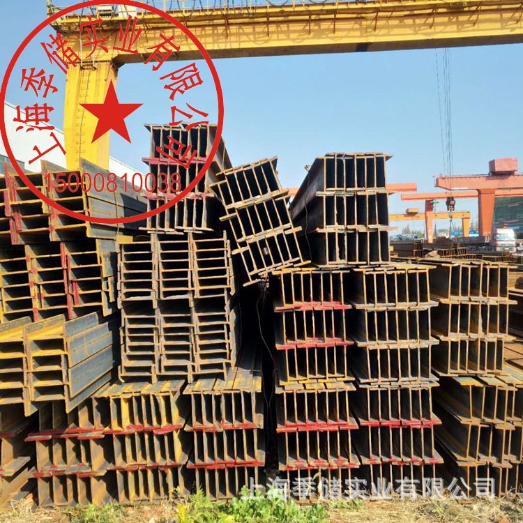 国标优质H型钢200*100津西热轧H型钢 机械制造框架结构用欢迎来线