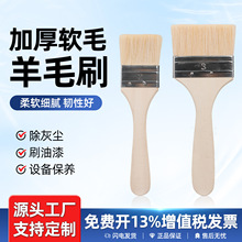 �L����ëˢ�Lë�Ӻ���ëˢ�坍�߻ҳ��m���������坍ˢ�^����ˢ��