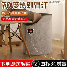 ȡů���^���l��̺�ӟ�|����ů�_���¿��k��������ů�_����������