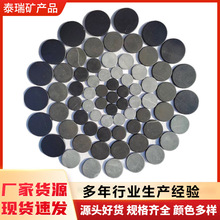 F؛ʯAƬ50mm ̩𴲉||úɫʯƬ