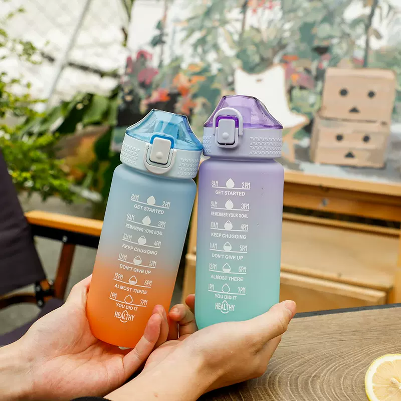 太空杯加厚加硬食品级耐高温学生大容量塑料杯渐变色水杯批发定制