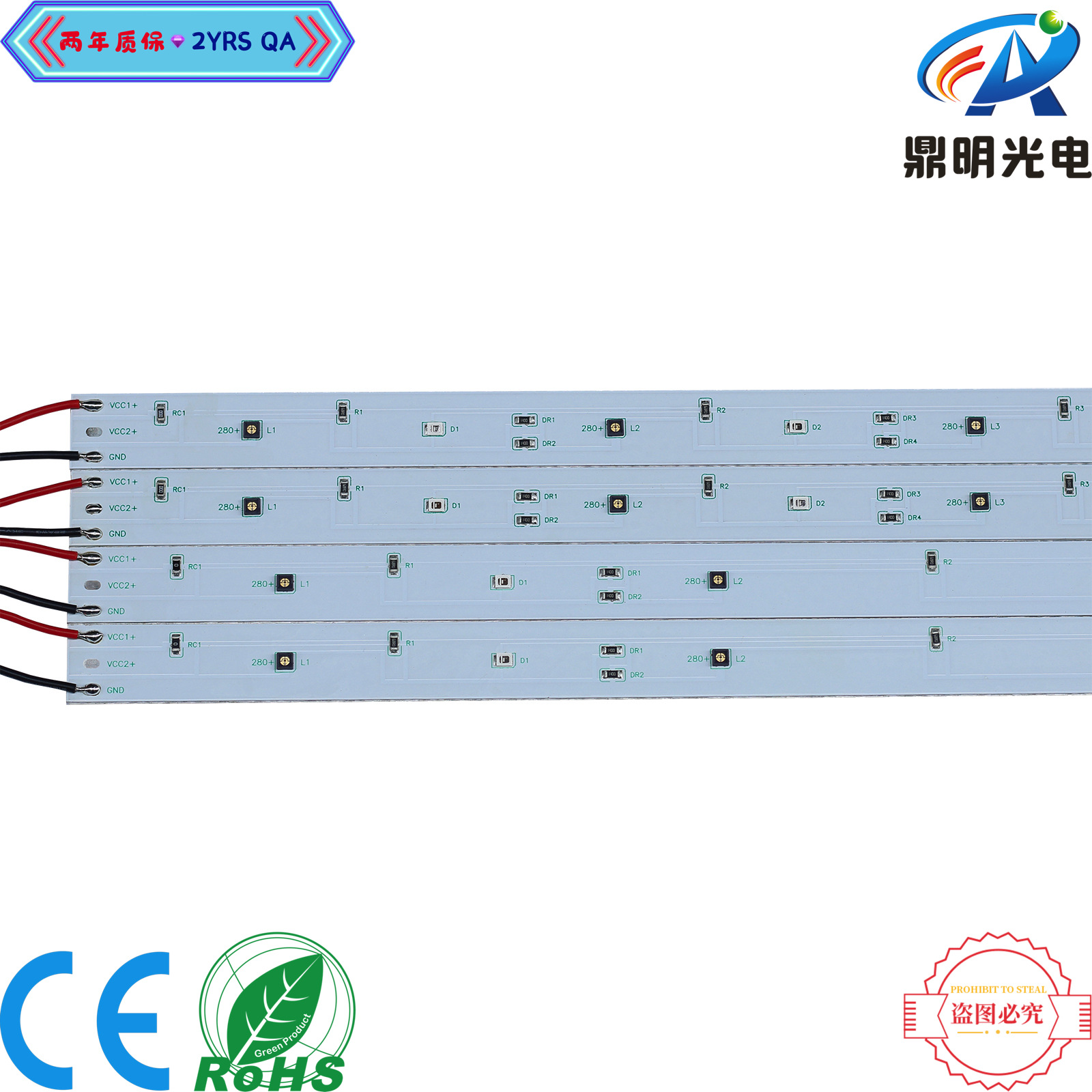 12V UVALEDˮӡˢī̻ճCuring Light