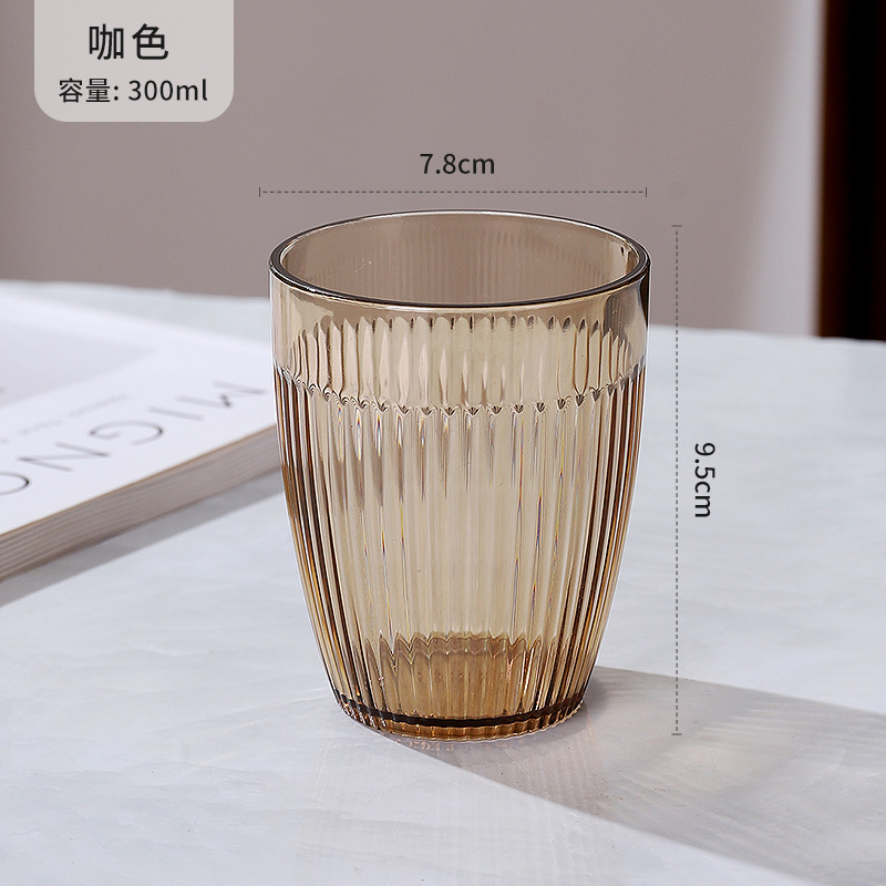 新款杯子亚克力冷热水壶杯PC果汁扎壶杯漱口杯彩色果汁杯工厂供应|undefined