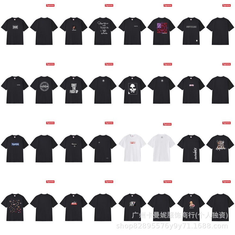 Sup Classic Black and White Two-Tone Front Chest English Letter Print Round Neck Short-Sleeved 260g T-Shirt, Same Style for Men and Women Sup Classic Black and White Two-Tone Front Chest English Letter Print Round Neck Short-Sleeved 260g T-Shirt, Same Style for Men and Women