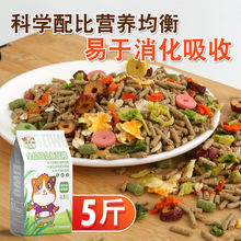 ����Zʳ���Z�I�B���С��ʳ�����iʳ��I�B������Z��Ʒֱ�N���N