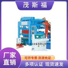 QTJ4-15型全自动液压制砖机设备混凝土液压砖机路沿石切块砖机