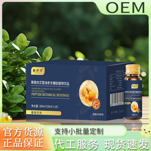 ����ƽ�S����ɐ�غ���������ֲ���Ʒ�S��ֱ�Nһ�п����l